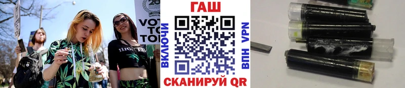 ГАШ Изолятор  Севск 