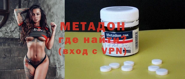 кокаин VHQ Белокуриха