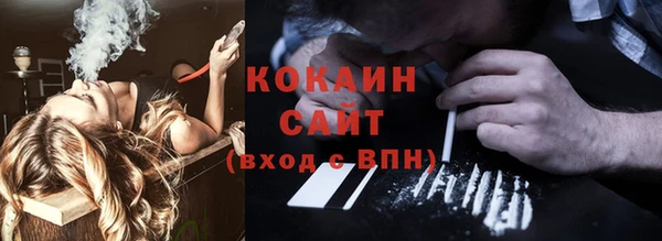 круглые Балабаново