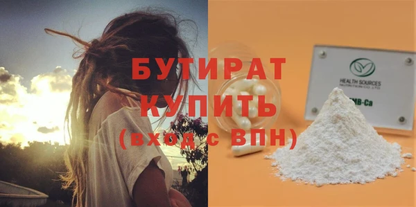 круглые Балабаново