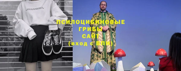 mix Баксан