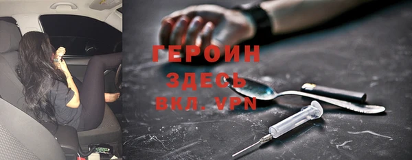 mix Баксан
