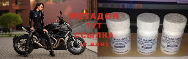круглые Балабаново