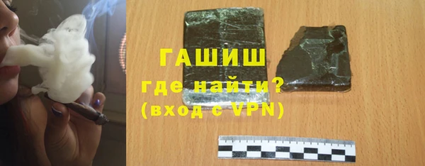 mix Баксан