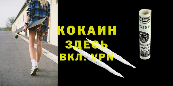 крисы Остров