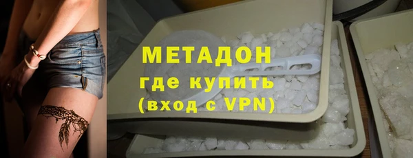 a pvp Грязовец