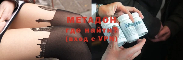 mix Баксан
