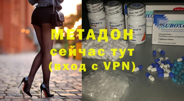 mix Баксан
