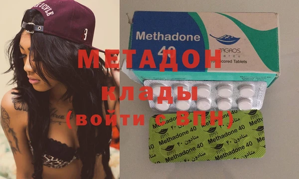 кокаин VHQ Белокуриха