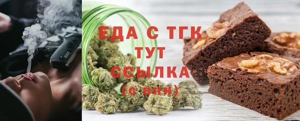mix Баксан