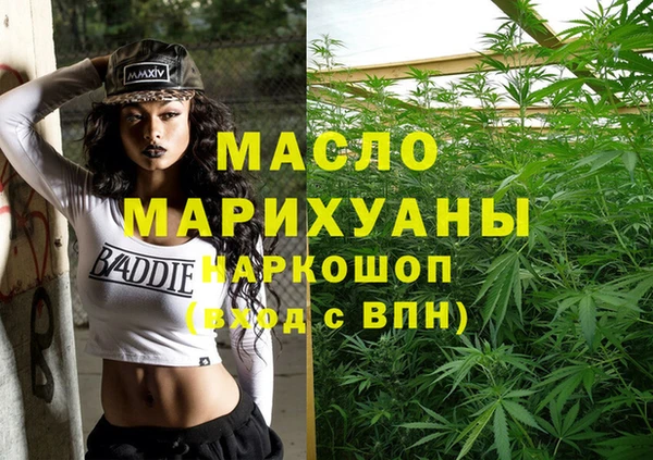 круглые Балабаново