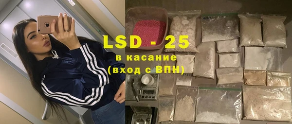 кокаин VHQ Белокуриха