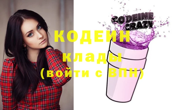 mix Баксан