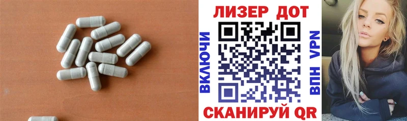 ЛСД экстази ecstasy  кракен онион  Севск 