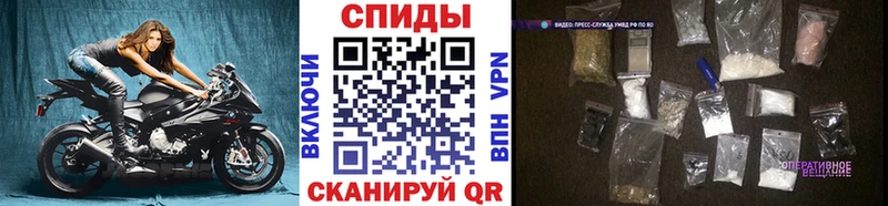 Метамфетамин кристалл  где продают   Севск 
